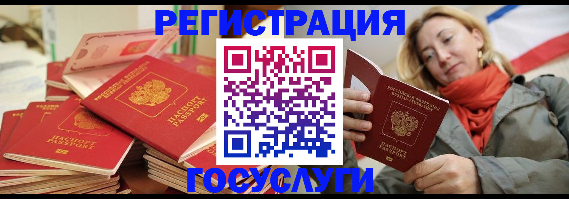 пропишу в квартире в Пласте